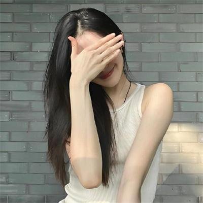 续火